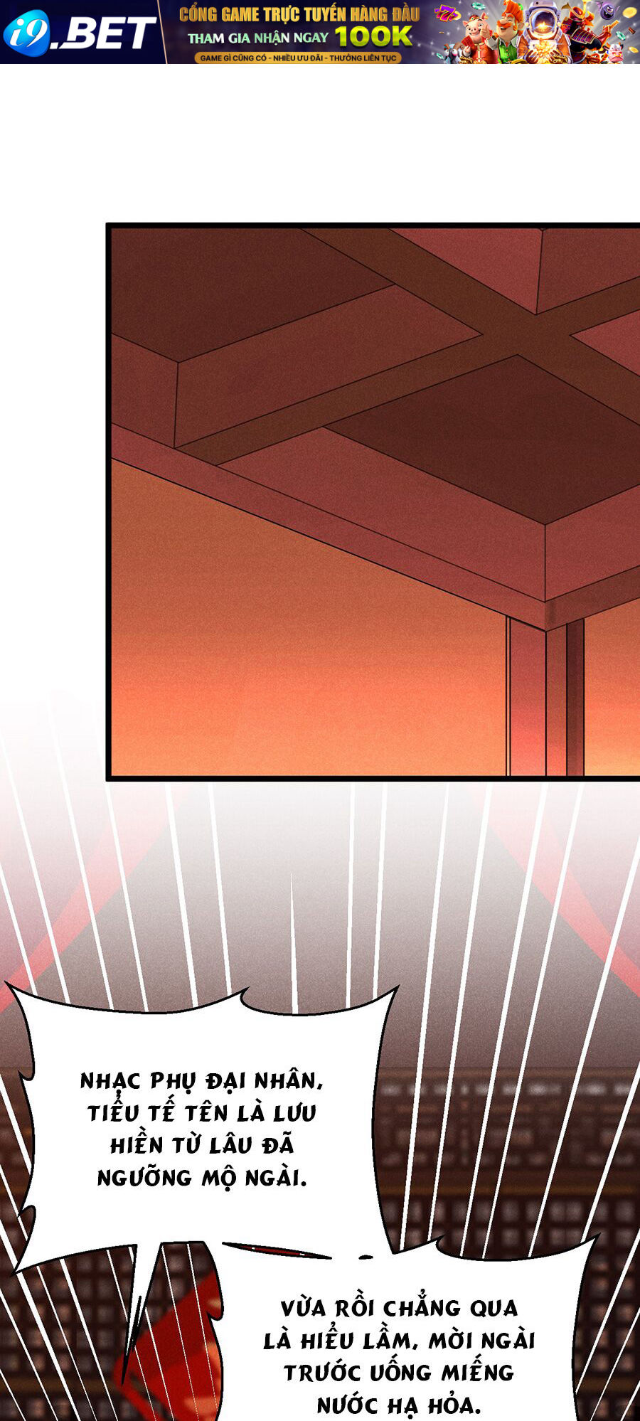 Võ Lâm đệ nhất đầu bếp - Chapter 13.1 - Page 26