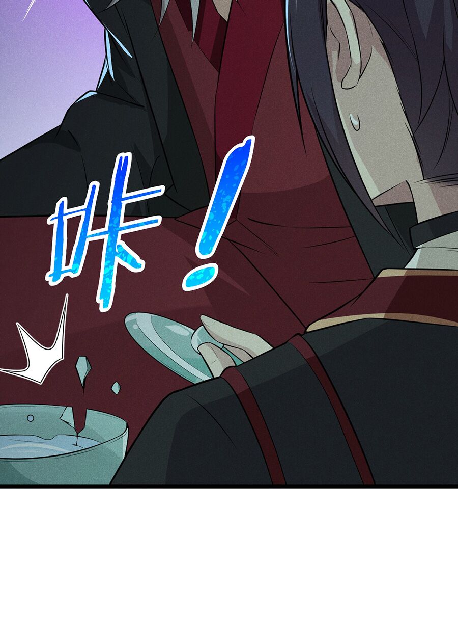 Võ Lâm đệ nhất đầu bếp - Chapter 13.1 - Page 30