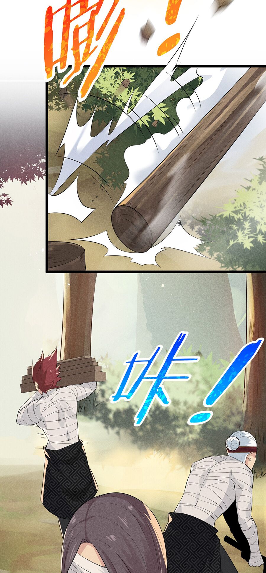 Võ Lâm đệ nhất đầu bếp - Chapter 14.1 - Page 57