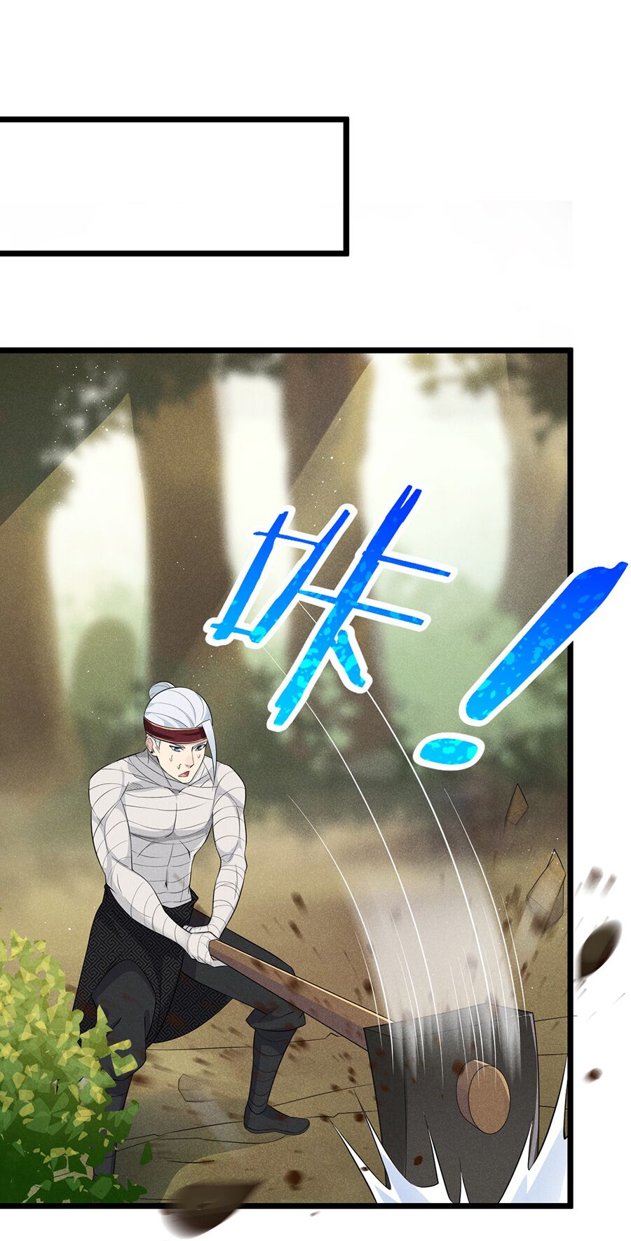 Võ Lâm đệ nhất đầu bếp - Chapter 14.2 - Page 22