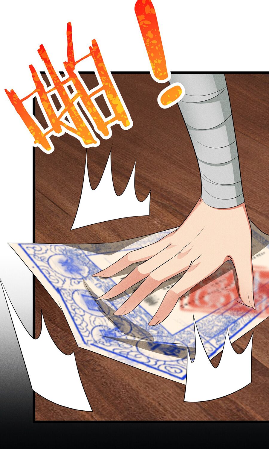 Võ Lâm đệ nhất đầu bếp - Chapter 15.1 - Page 11