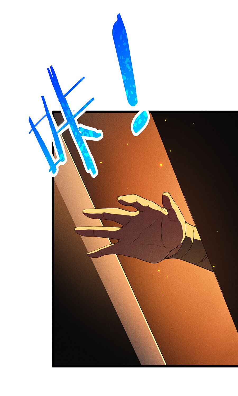 Võ Lâm đệ nhất đầu bếp - Chapter 15.2 - Page 24