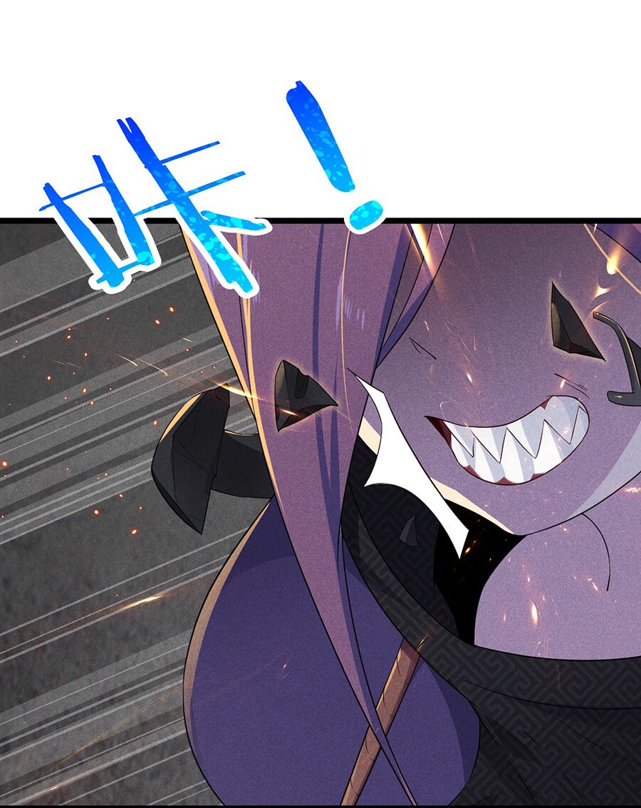 Võ Lâm đệ nhất đầu bếp - Chapter 16.1 - Page 9