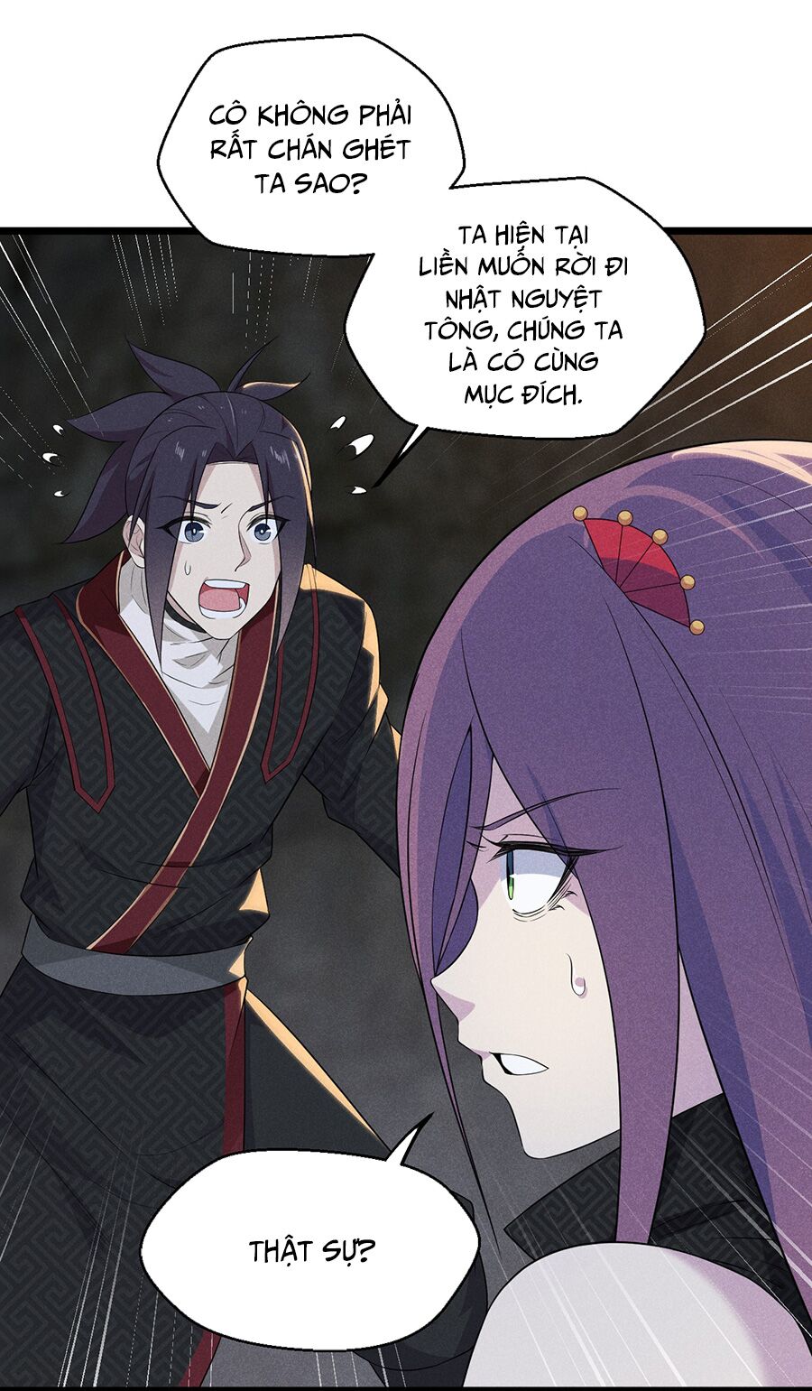 Võ Lâm đệ nhất đầu bếp - Chapter 16.1 - Page 12