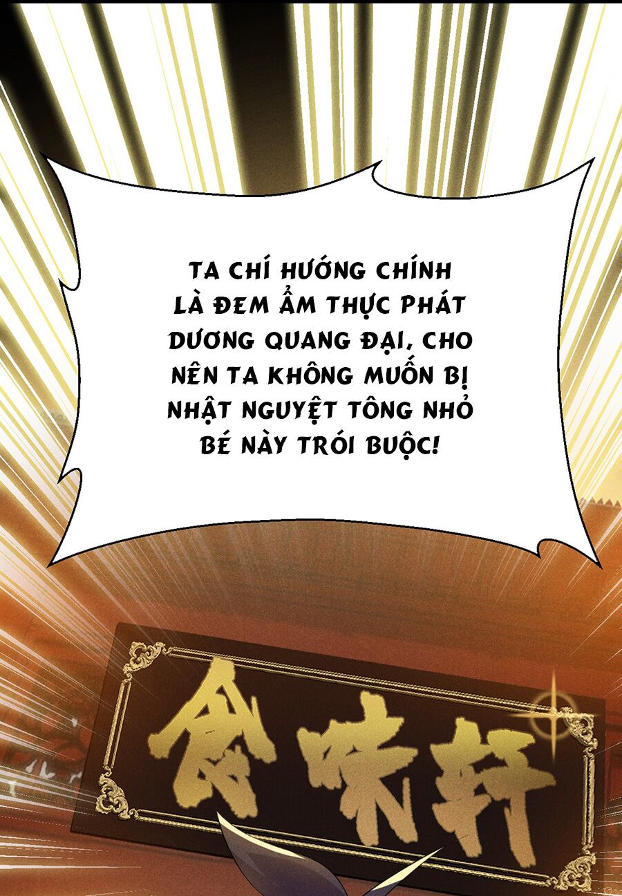 Võ Lâm đệ nhất đầu bếp - Chapter 16.1 - Page 13