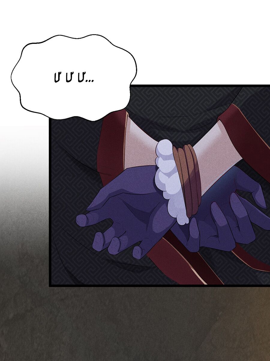 Võ Lâm đệ nhất đầu bếp - Chapter 16.1 - Page 4