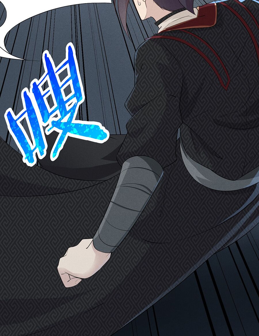 Võ Lâm đệ nhất đầu bếp - Chapter 16.2 - Page 29