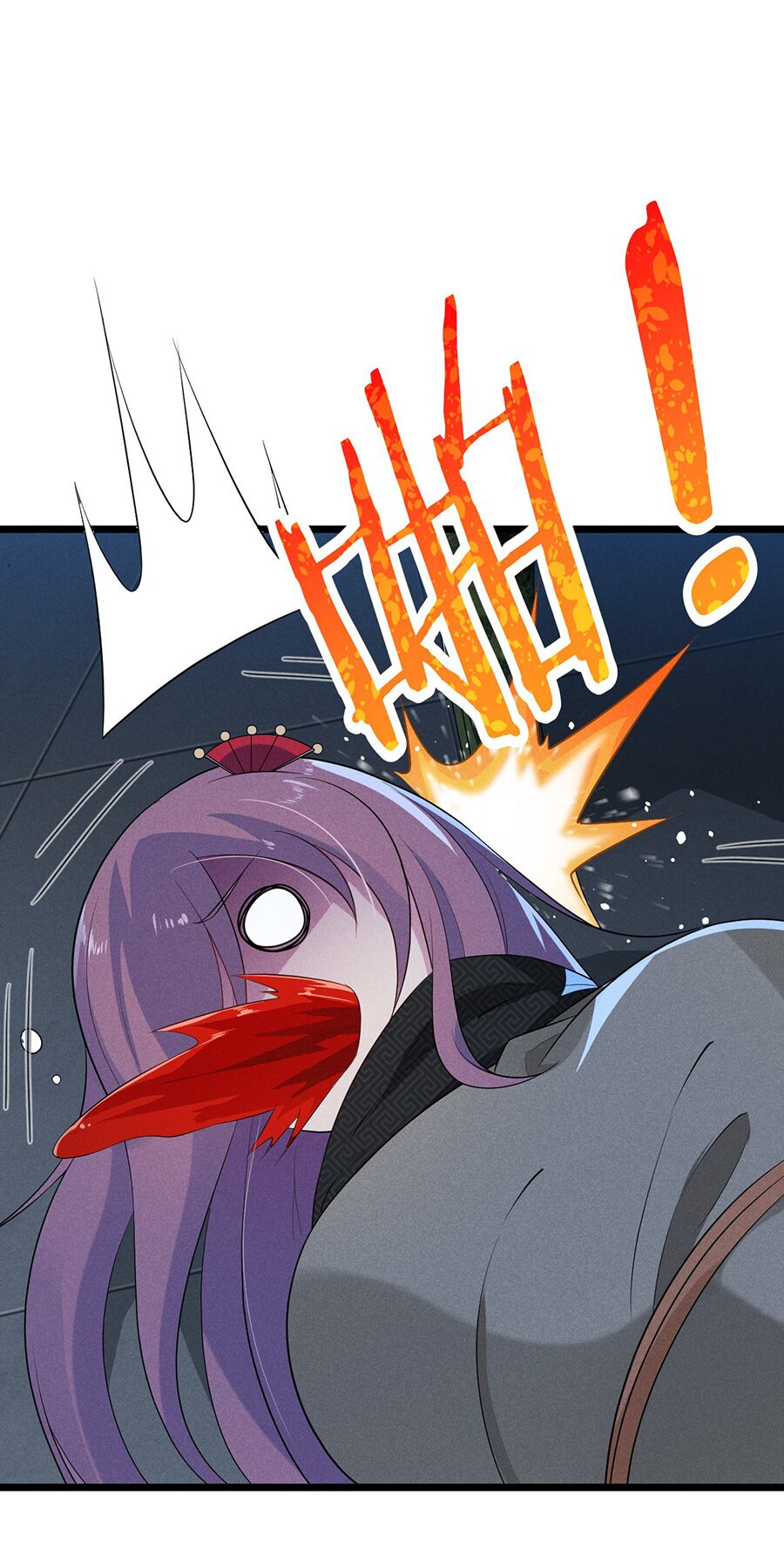 Võ Lâm đệ nhất đầu bếp - Chapter 16.2 - Page 5