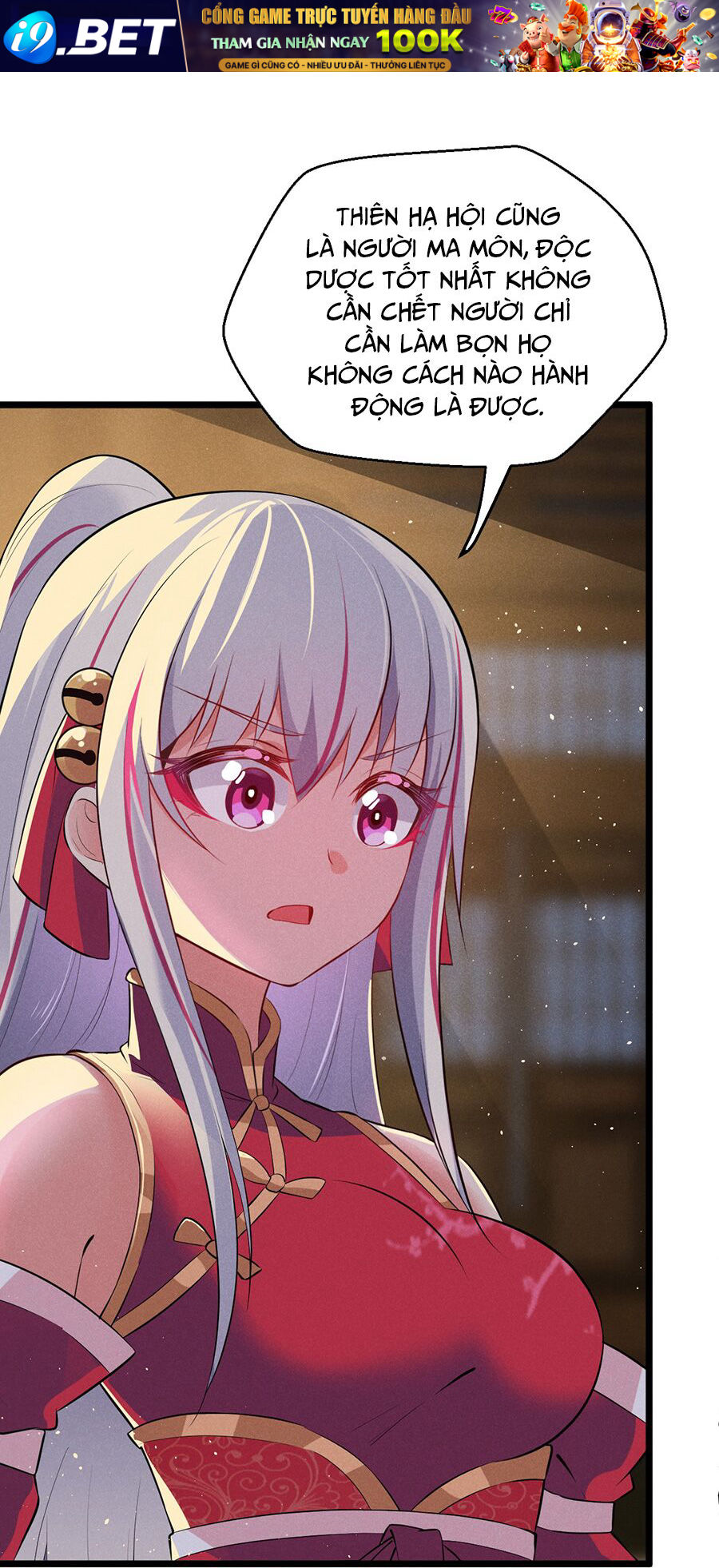 Võ Lâm đệ nhất đầu bếp - Chapter 16.2 - Page 6