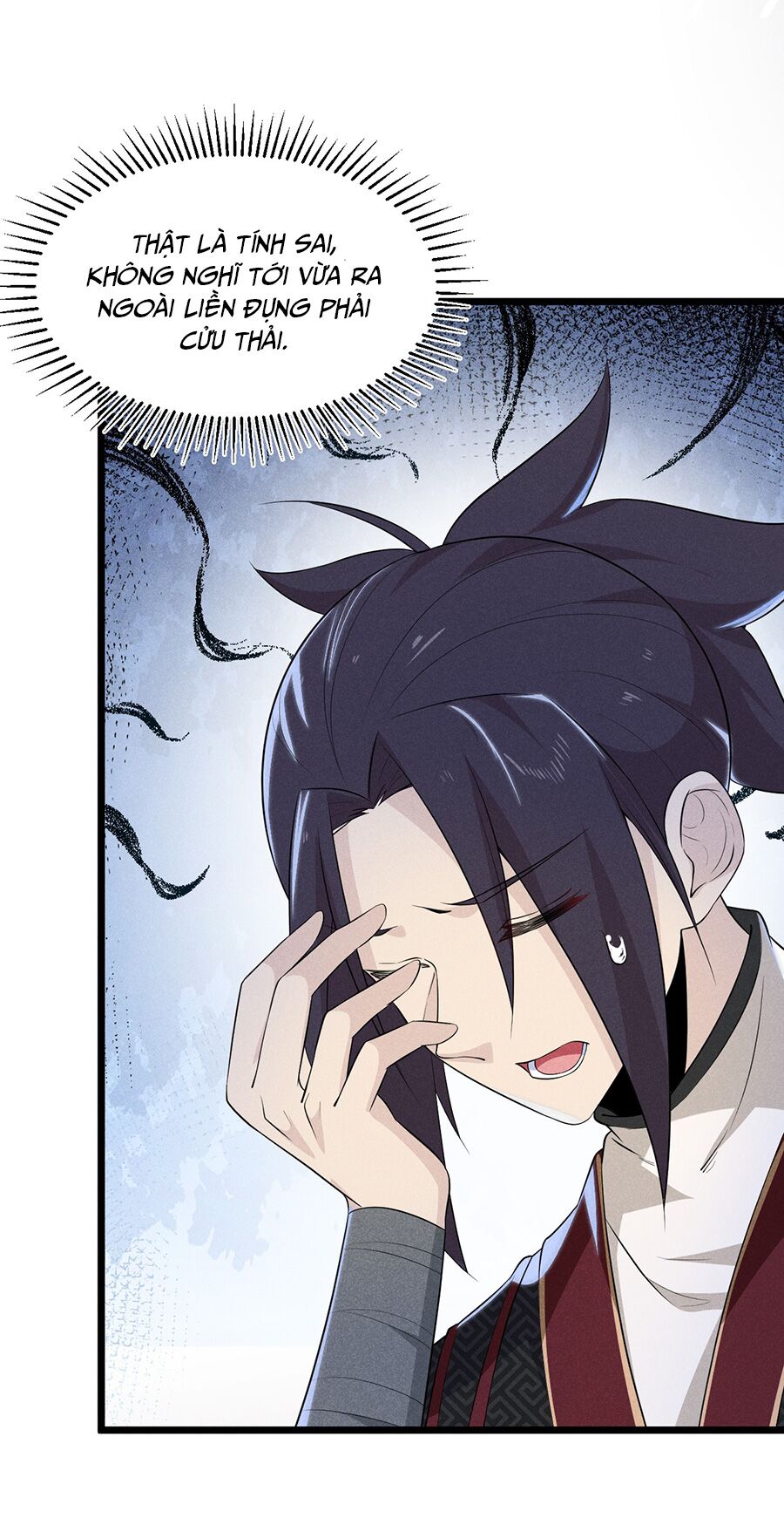 Võ Lâm đệ nhất đầu bếp - Chapter 17.1 - Page 3