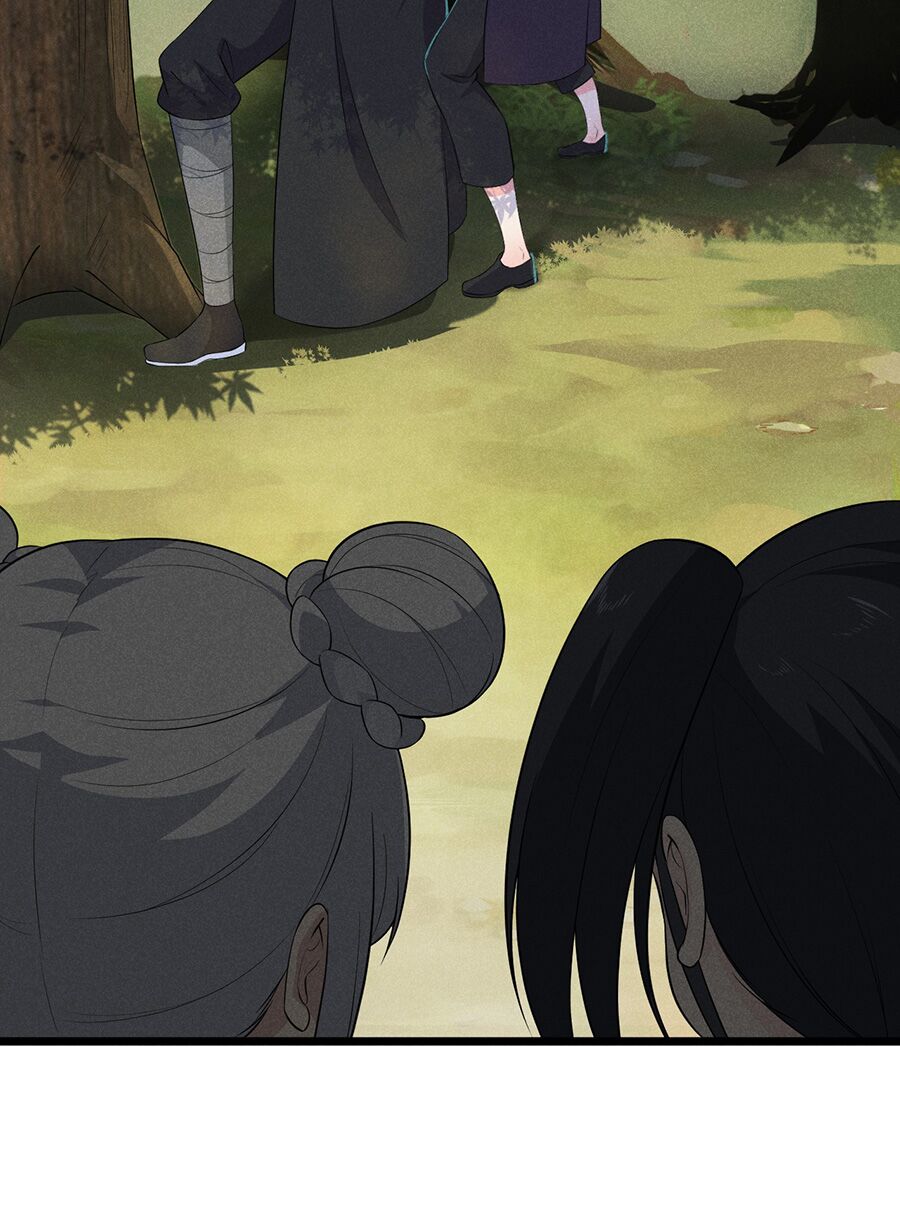 Võ Lâm đệ nhất đầu bếp - Chapter 17.1 - Page 39