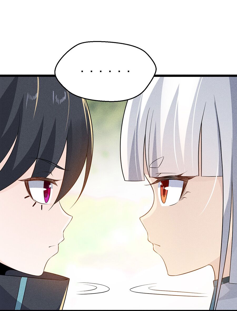 Võ Lâm đệ nhất đầu bếp - Chapter 17.1 - Page 45