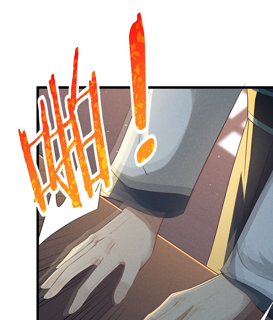 Võ Lâm đệ nhất đầu bếp - Chapter 17.1 - Page 48