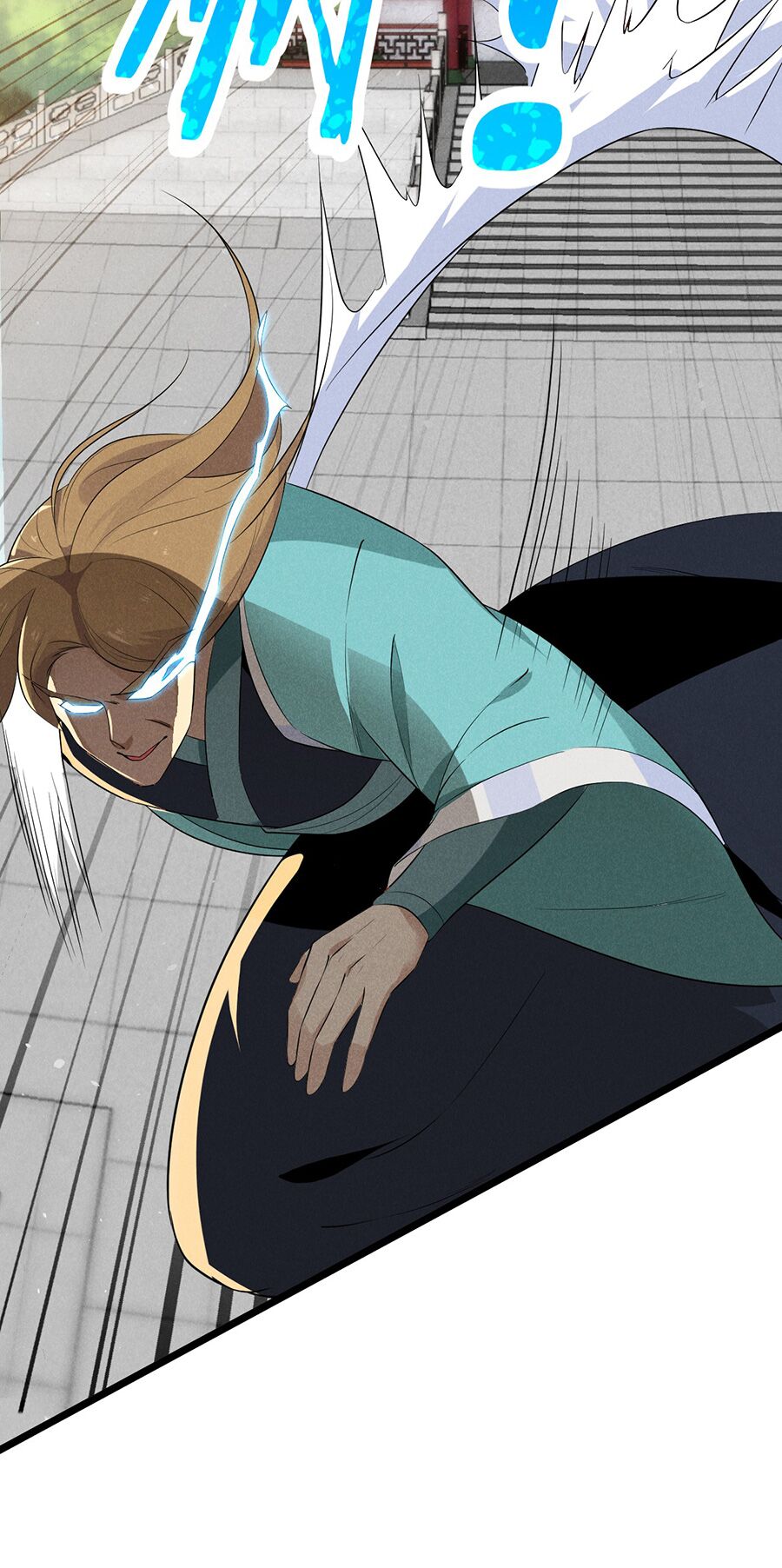 Võ Lâm đệ nhất đầu bếp - Chapter 17.2 - Page 4