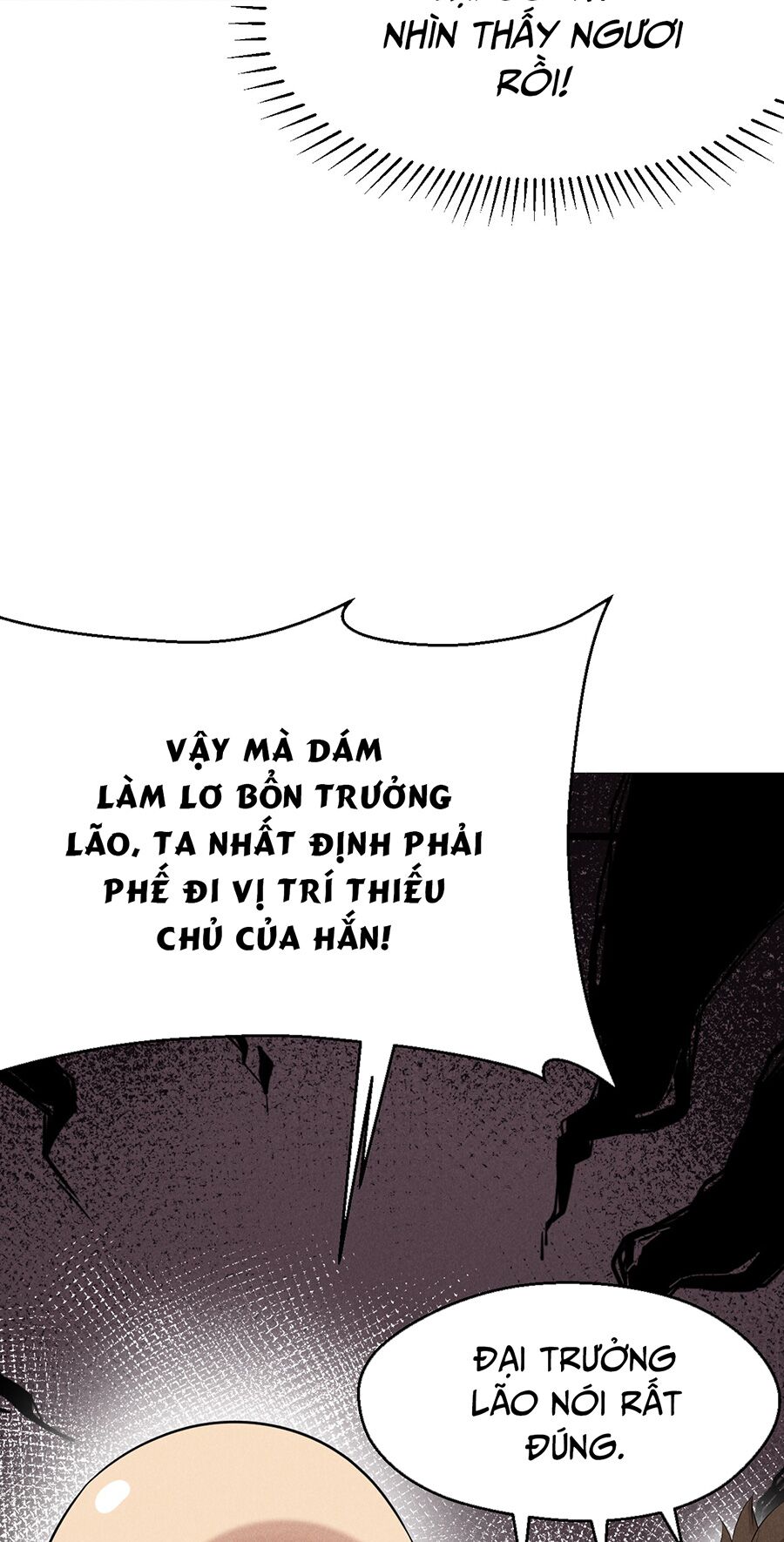 Võ Lâm đệ nhất đầu bếp - Chapter 17.2 - Page 6