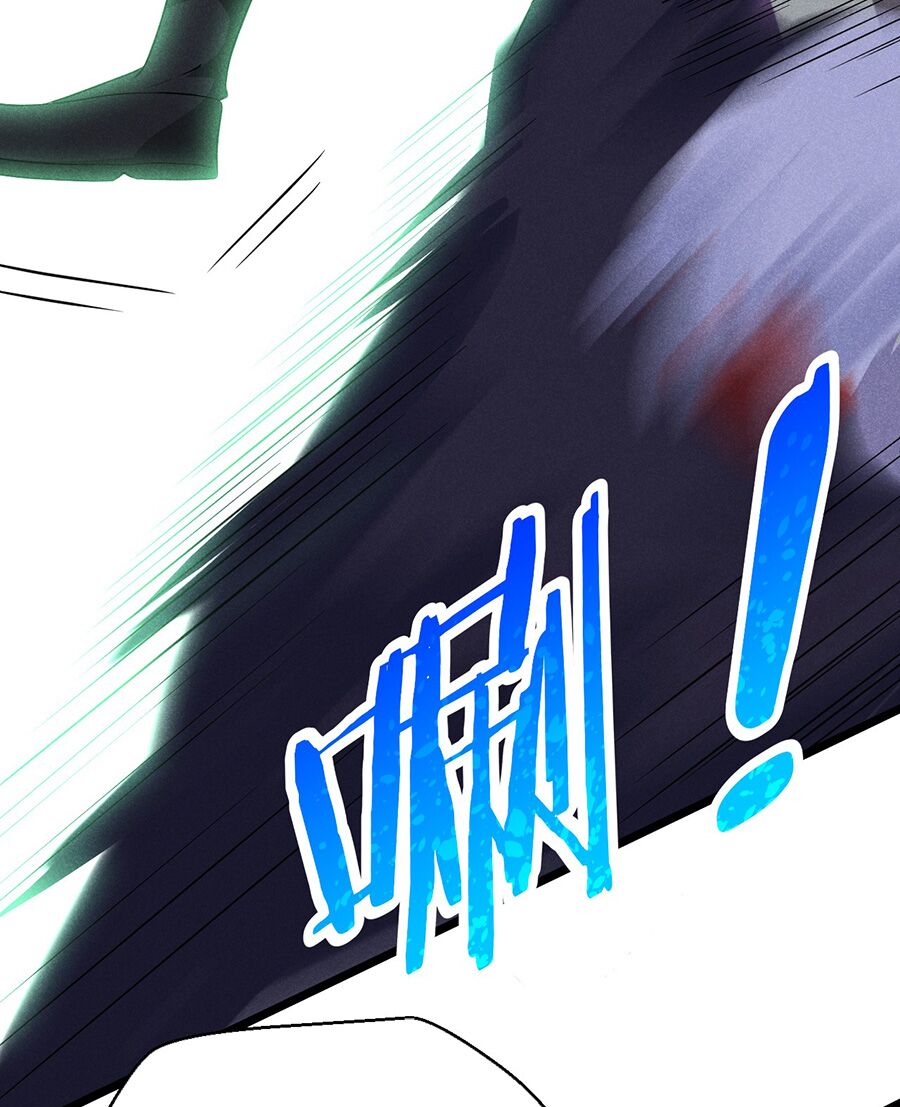 Võ Lâm đệ nhất đầu bếp - Chapter 18.1 - Page 13