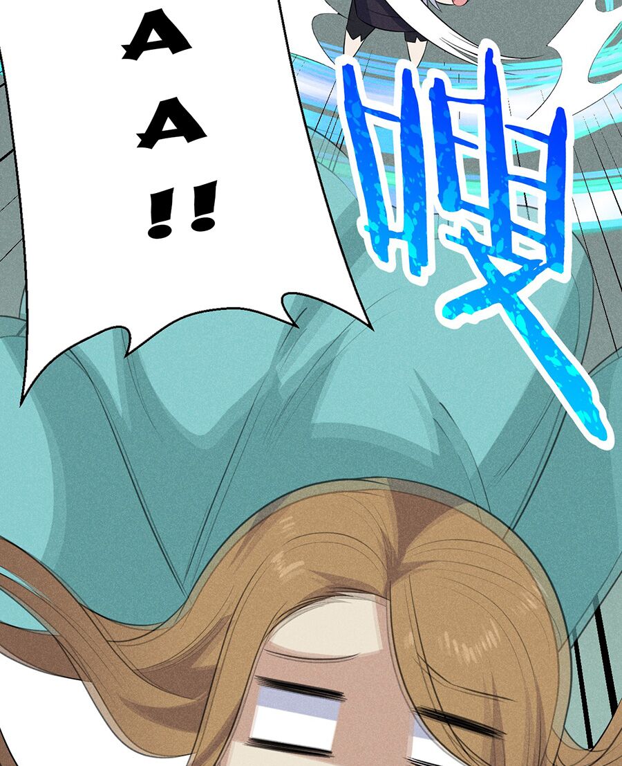 Võ Lâm đệ nhất đầu bếp - Chapter 18.1 - Page 17