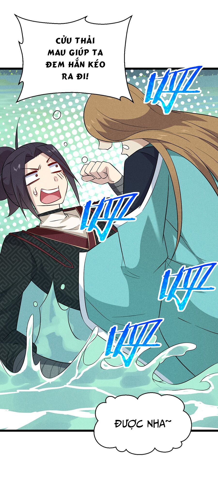 Võ Lâm đệ nhất đầu bếp - Chapter 18.1 - Page 25