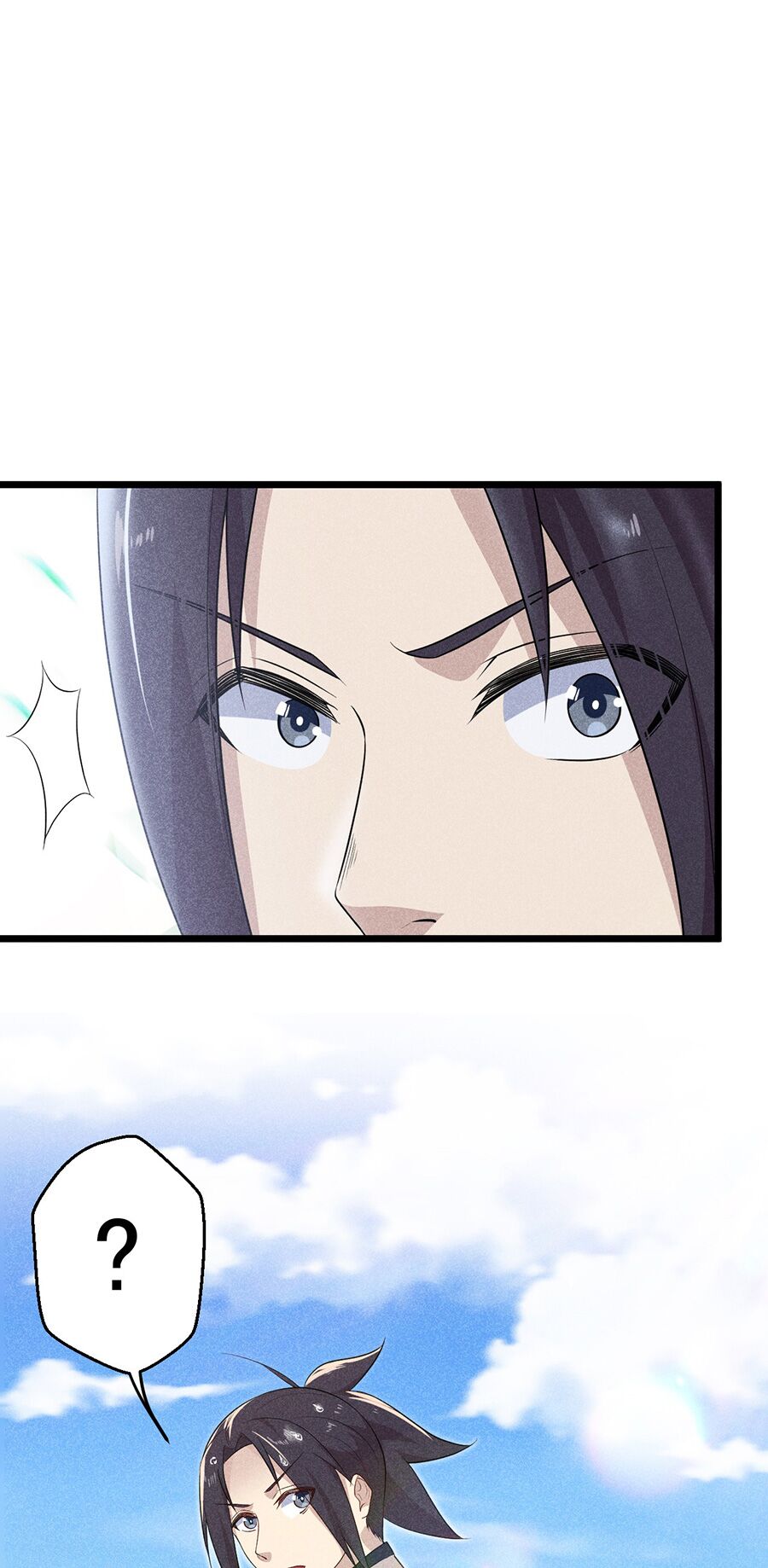 Võ Lâm đệ nhất đầu bếp - Chapter 18.1 - Page 44