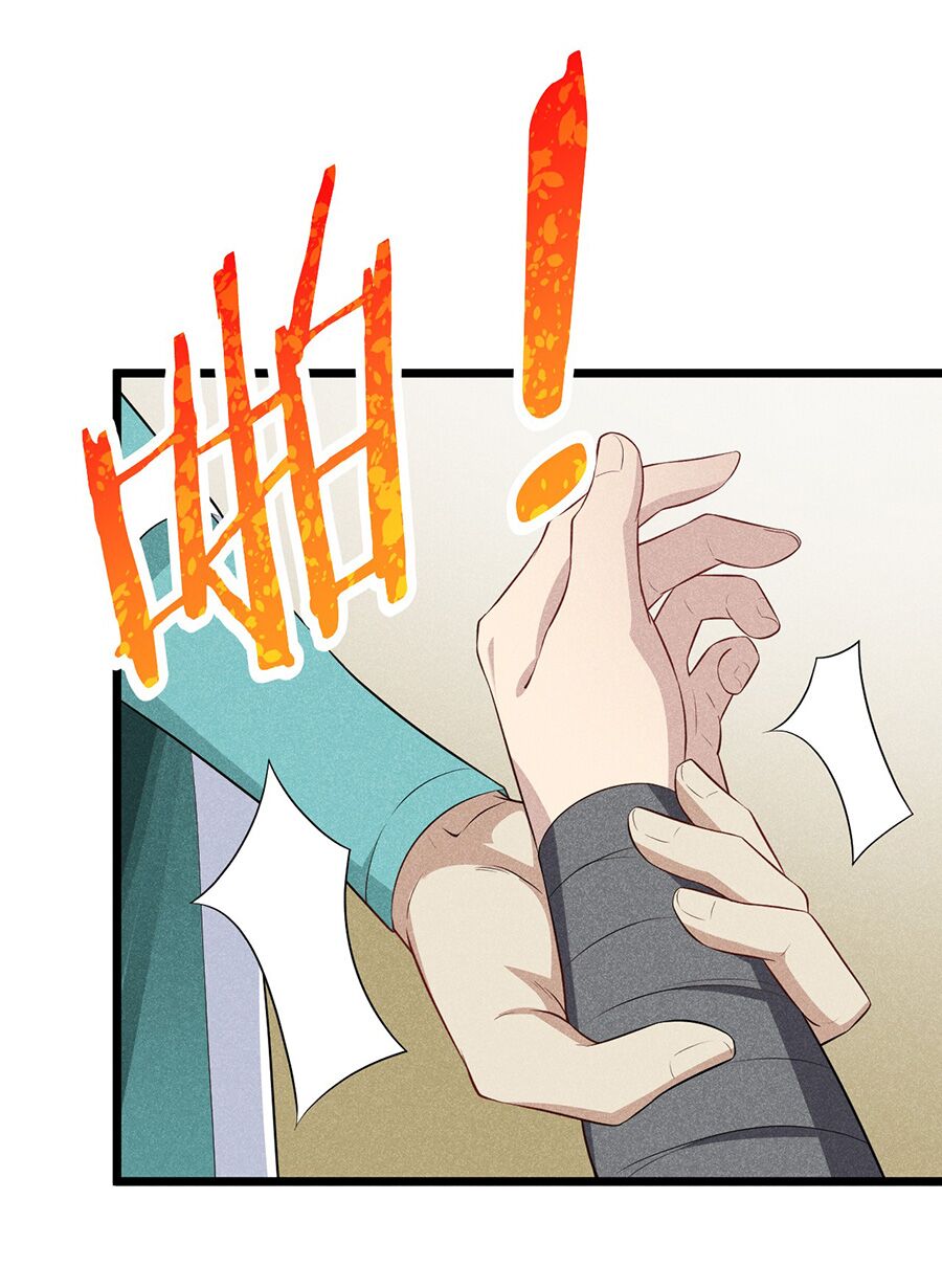 Võ Lâm đệ nhất đầu bếp - Chapter 18.1 - Page 57