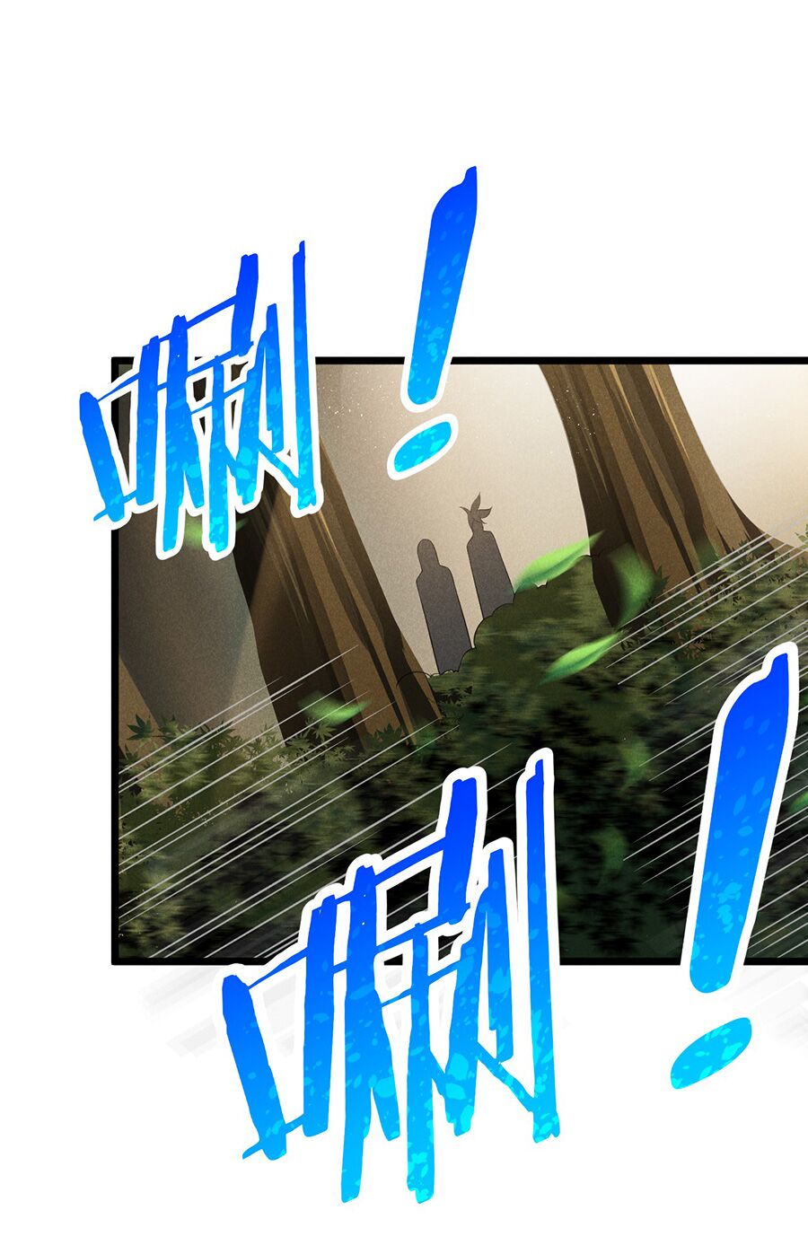 Võ Lâm đệ nhất đầu bếp - Chapter 18.2 - Page 12