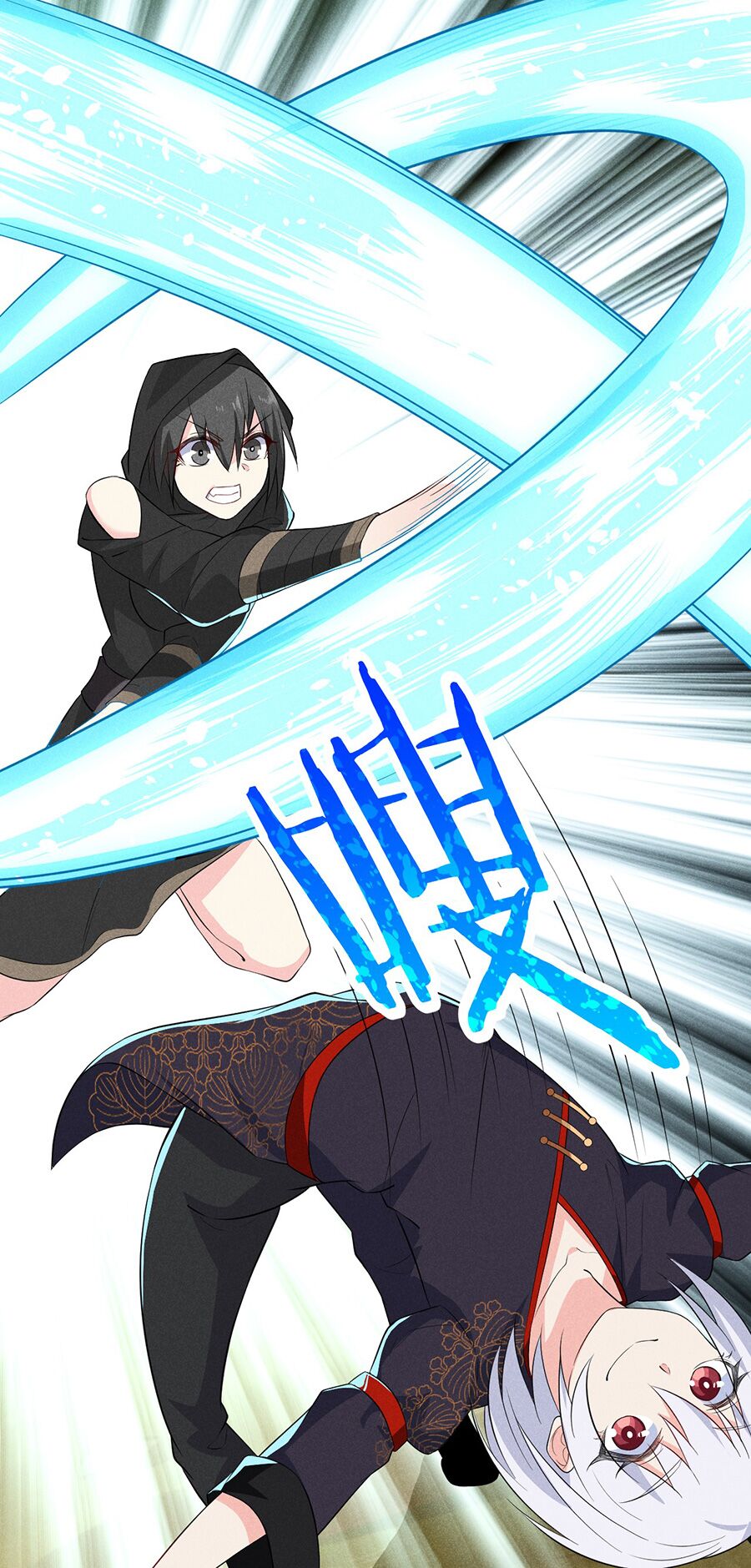 Võ Lâm đệ nhất đầu bếp - Chapter 19.1 - Page 10