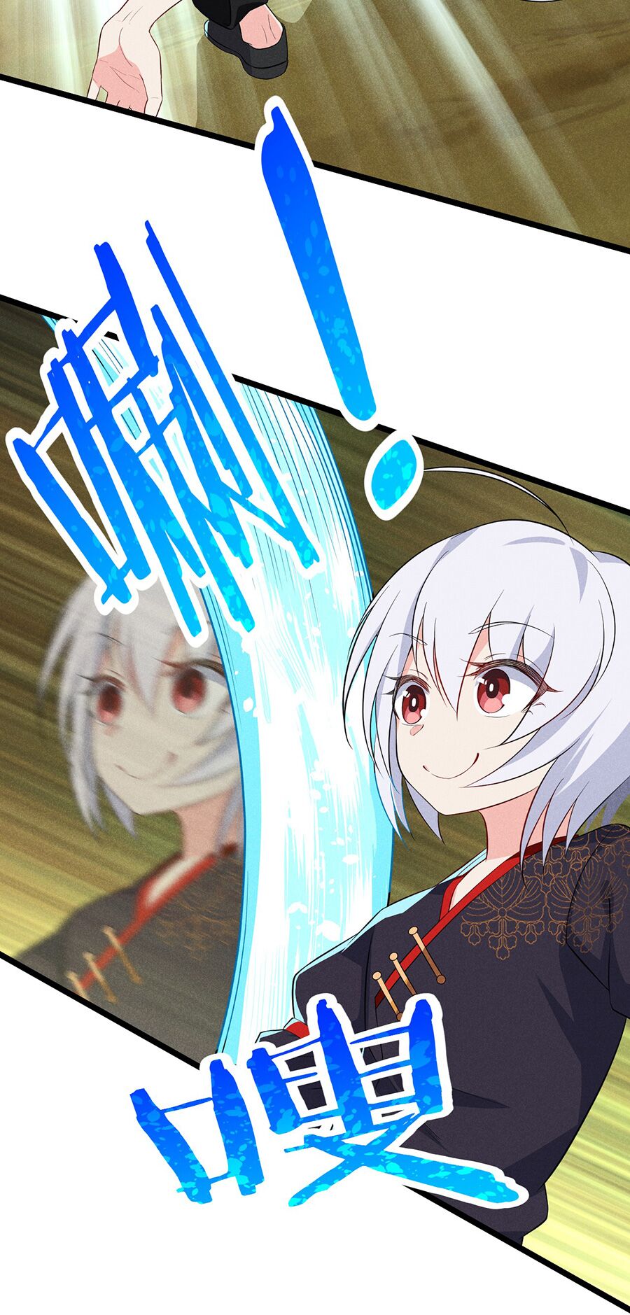 Võ Lâm đệ nhất đầu bếp - Chapter 19.1 - Page 11