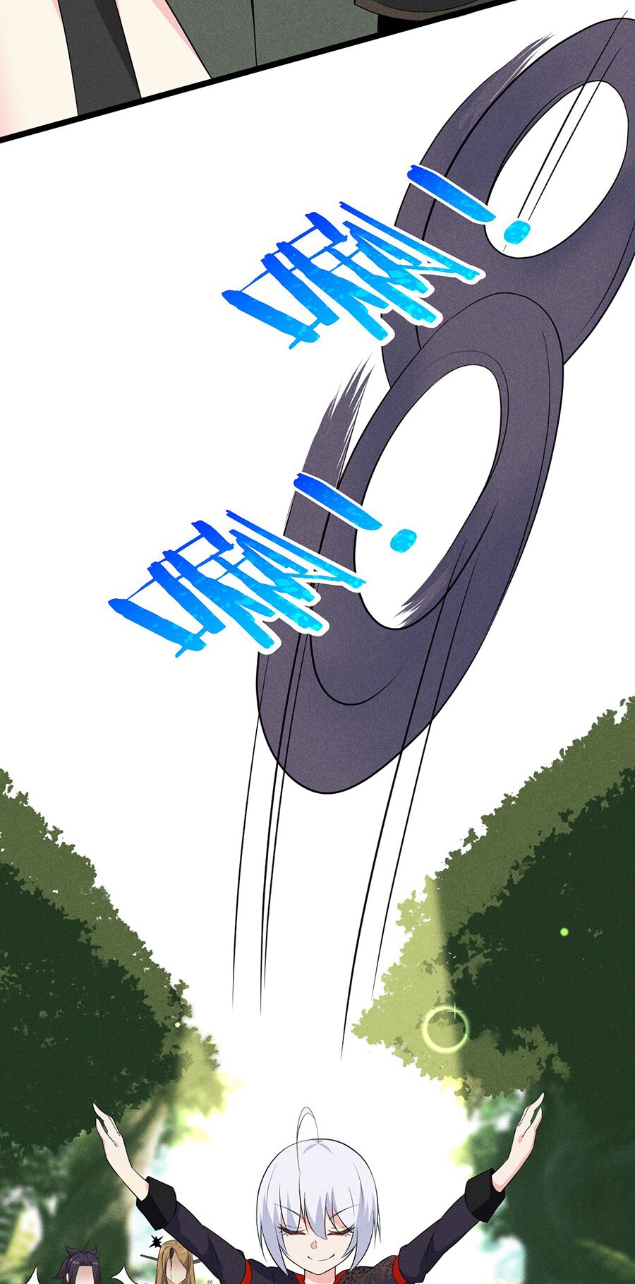 Võ Lâm đệ nhất đầu bếp - Chapter 19.1 - Page 14