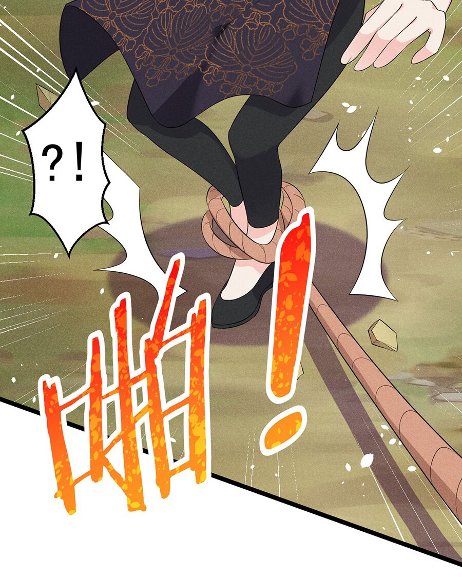 Võ Lâm đệ nhất đầu bếp - Chapter 19.1 - Page 18