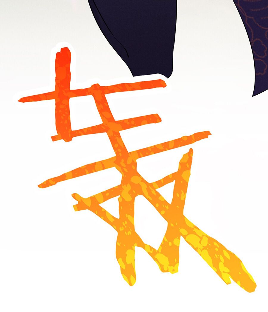 Võ Lâm đệ nhất đầu bếp - Chapter 19.1 - Page 32