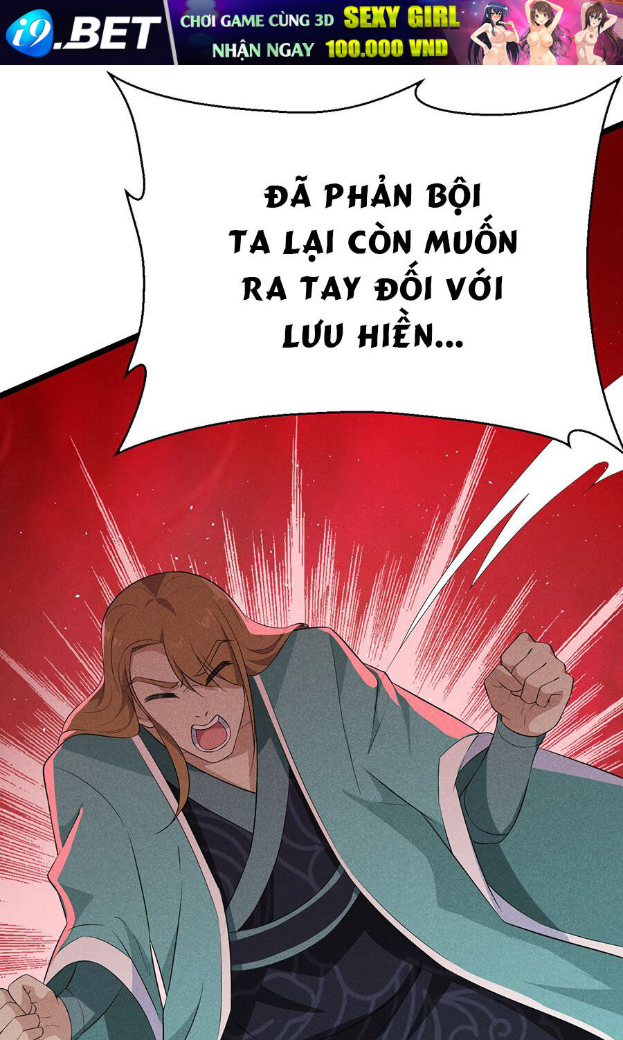 Võ Lâm đệ nhất đầu bếp - Chapter 19.1 - Page 47