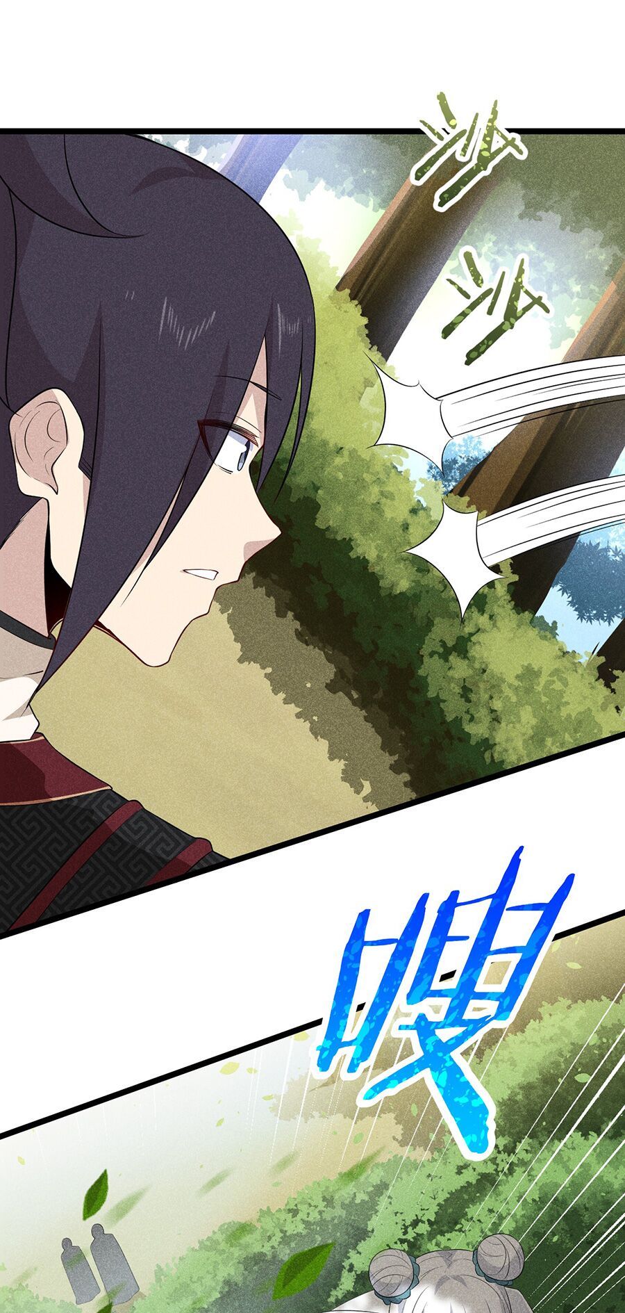 Võ Lâm đệ nhất đầu bếp - Chapter 19.2 - Page 46