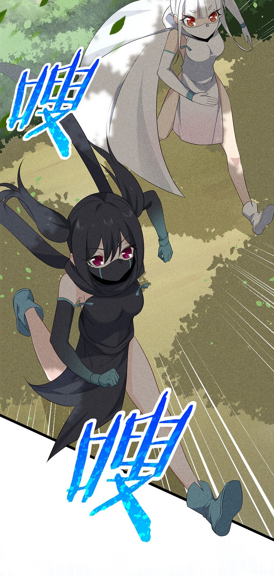 Võ Lâm đệ nhất đầu bếp - Chapter 19.2 - Page 47