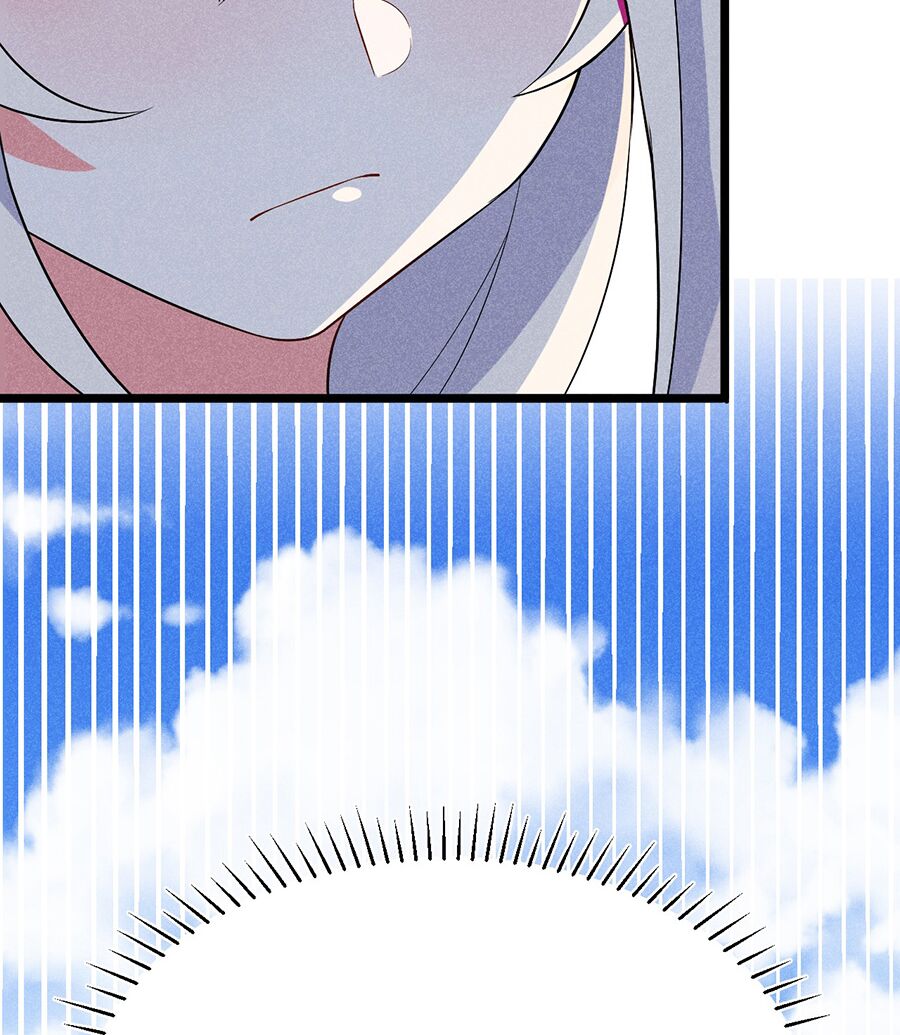 Võ Lâm đệ nhất đầu bếp - Chapter 20.1 - Page 12