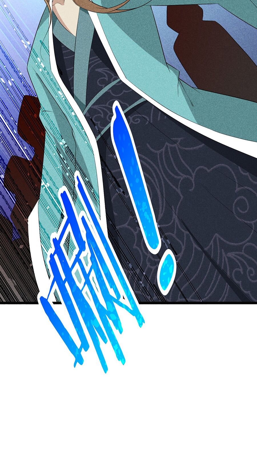 Võ Lâm đệ nhất đầu bếp - Chapter 20.1 - Page 44