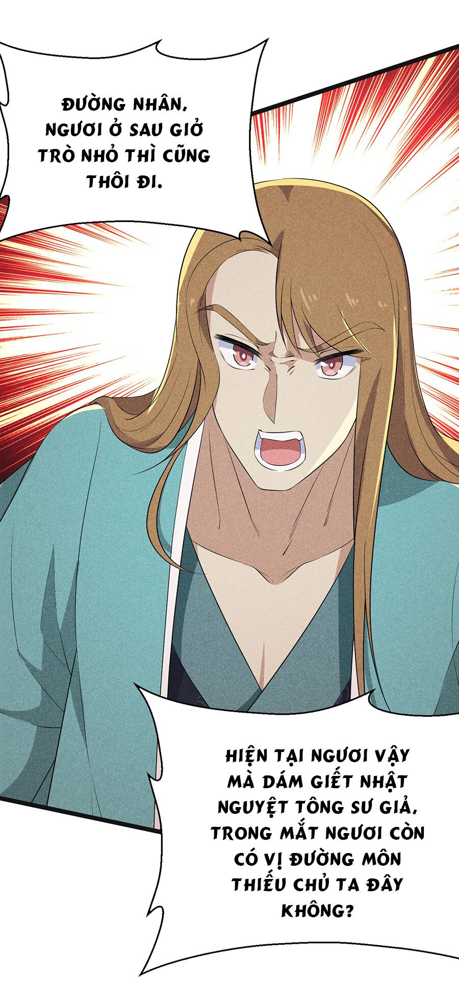 Võ Lâm đệ nhất đầu bếp - Chapter 20.1 - Page 47