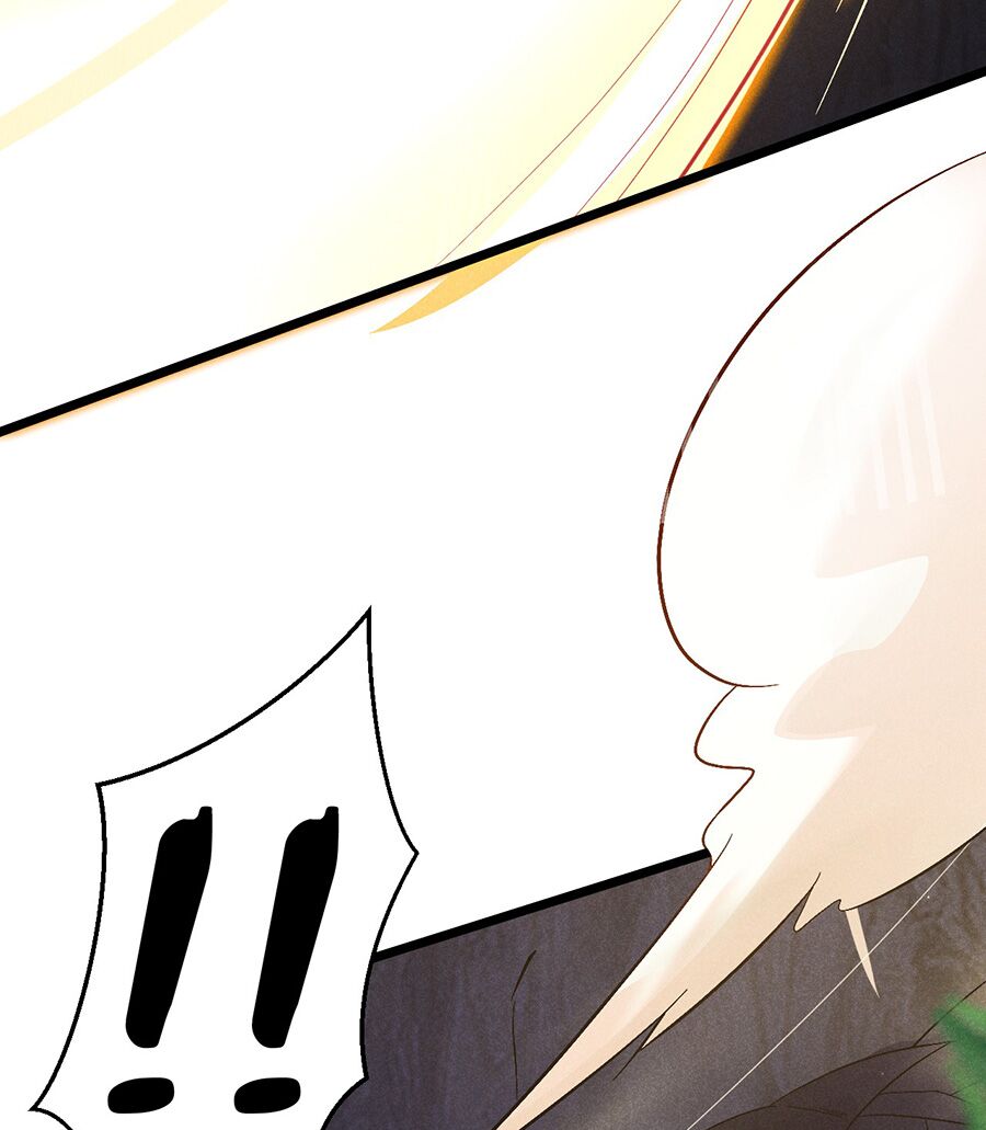 Võ Lâm đệ nhất đầu bếp - Chapter 21.1 - Page 11