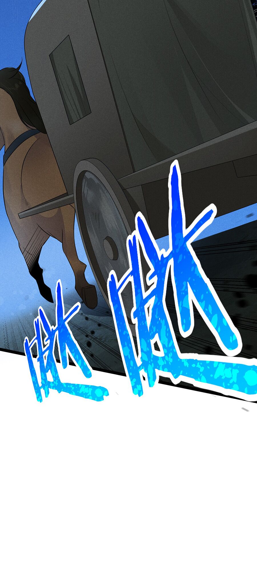 Võ Lâm đệ nhất đầu bếp - Chapter 21.1 - Page 40