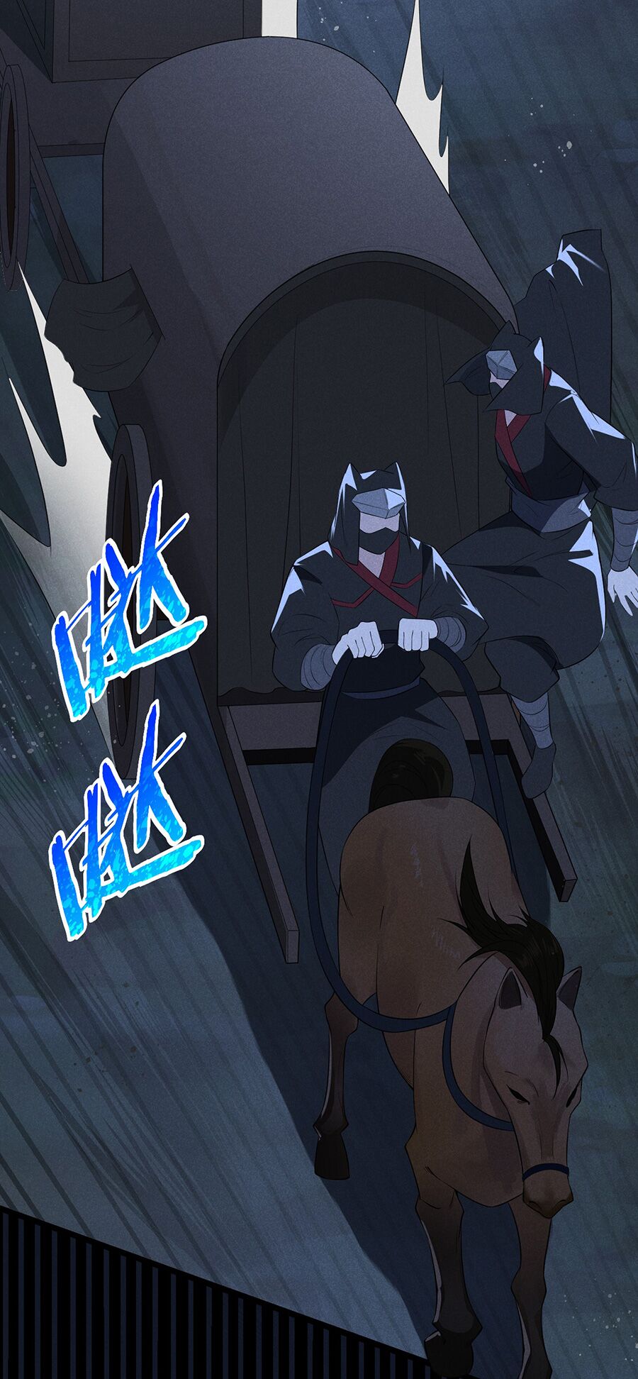 Võ Lâm đệ nhất đầu bếp - Chapter 21.1 - Page 47