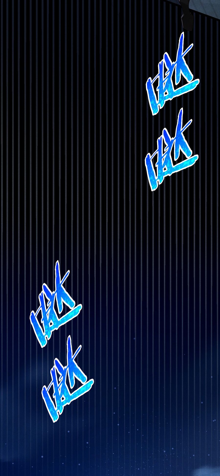 Võ Lâm đệ nhất đầu bếp - Chapter 21.1 - Page 48