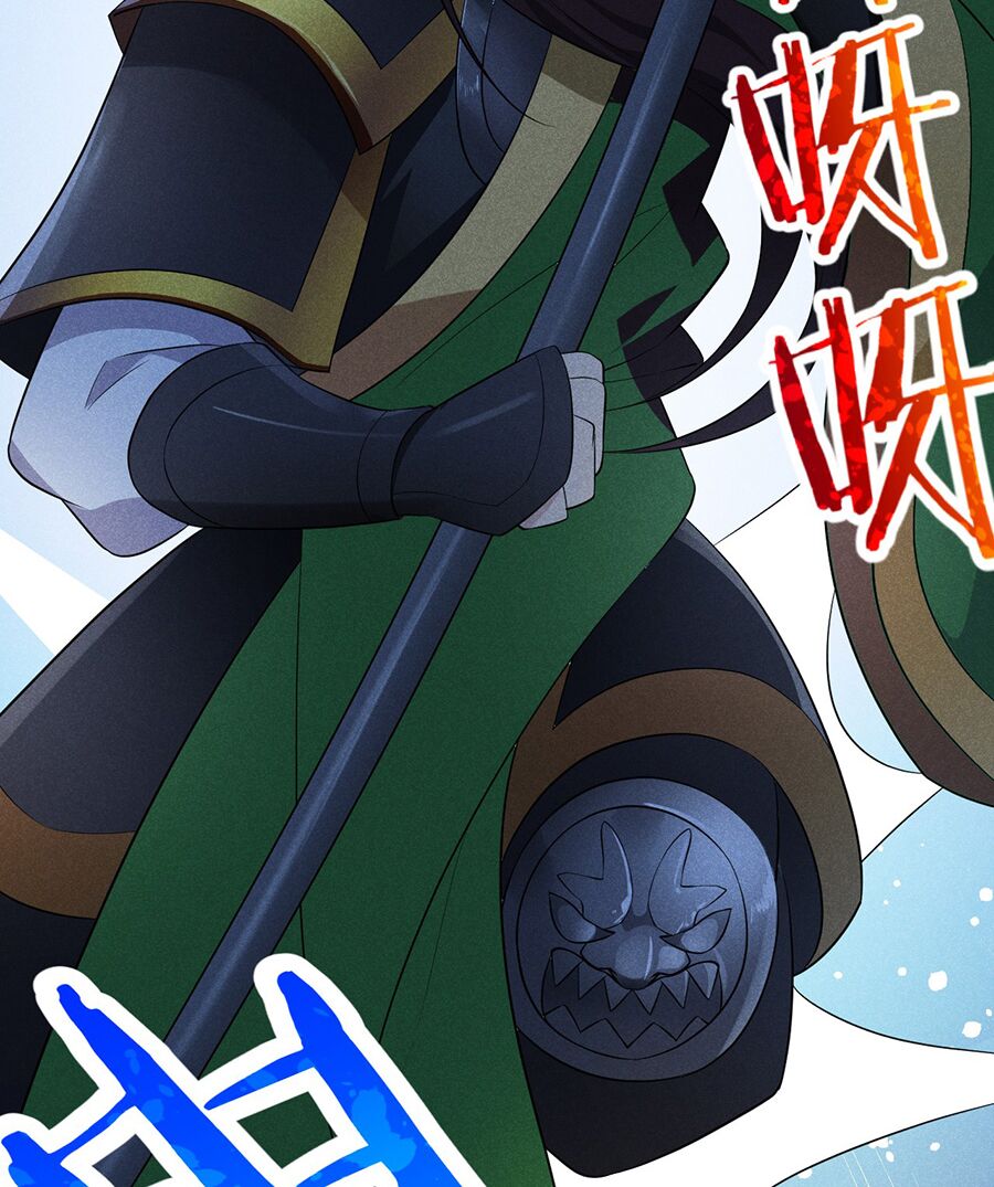 Võ Lâm đệ nhất đầu bếp - Chapter 21.2 - Page 32