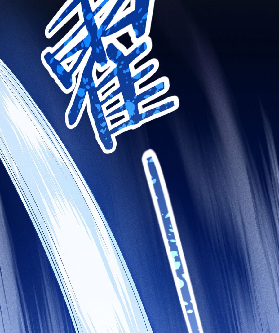 Võ Lâm đệ nhất đầu bếp - Chapter 21.2 - Page 35