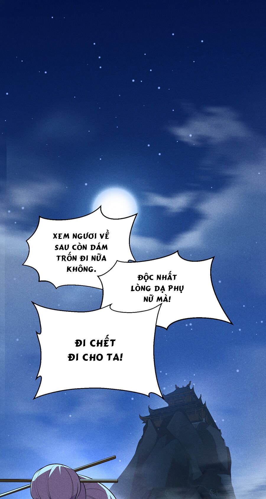 Võ Lâm đệ nhất đầu bếp - Chapter 21.2 - Page 43