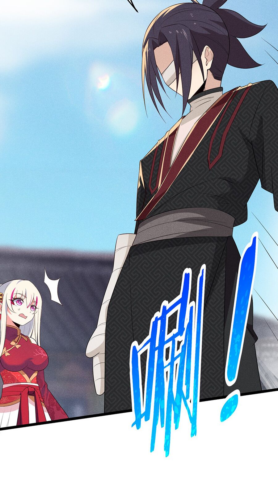 Võ Lâm đệ nhất đầu bếp - Chapter 22.1 - Page 34