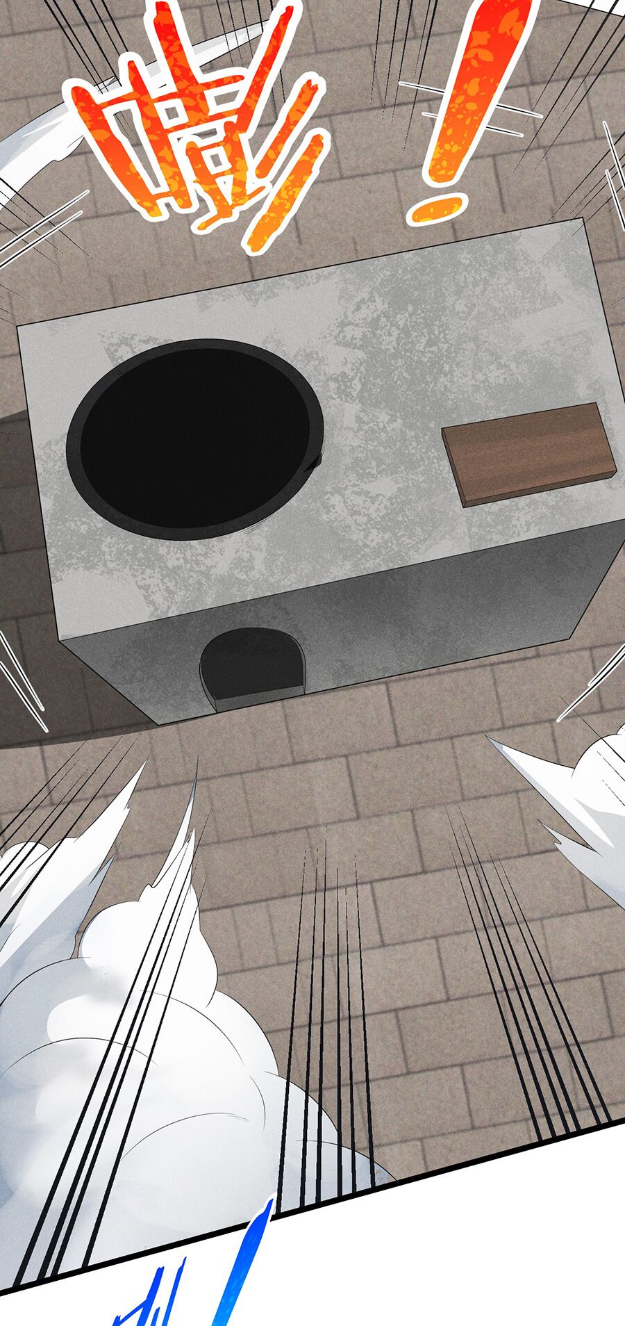 Võ Lâm đệ nhất đầu bếp - Chapter 22.1 - Page 38