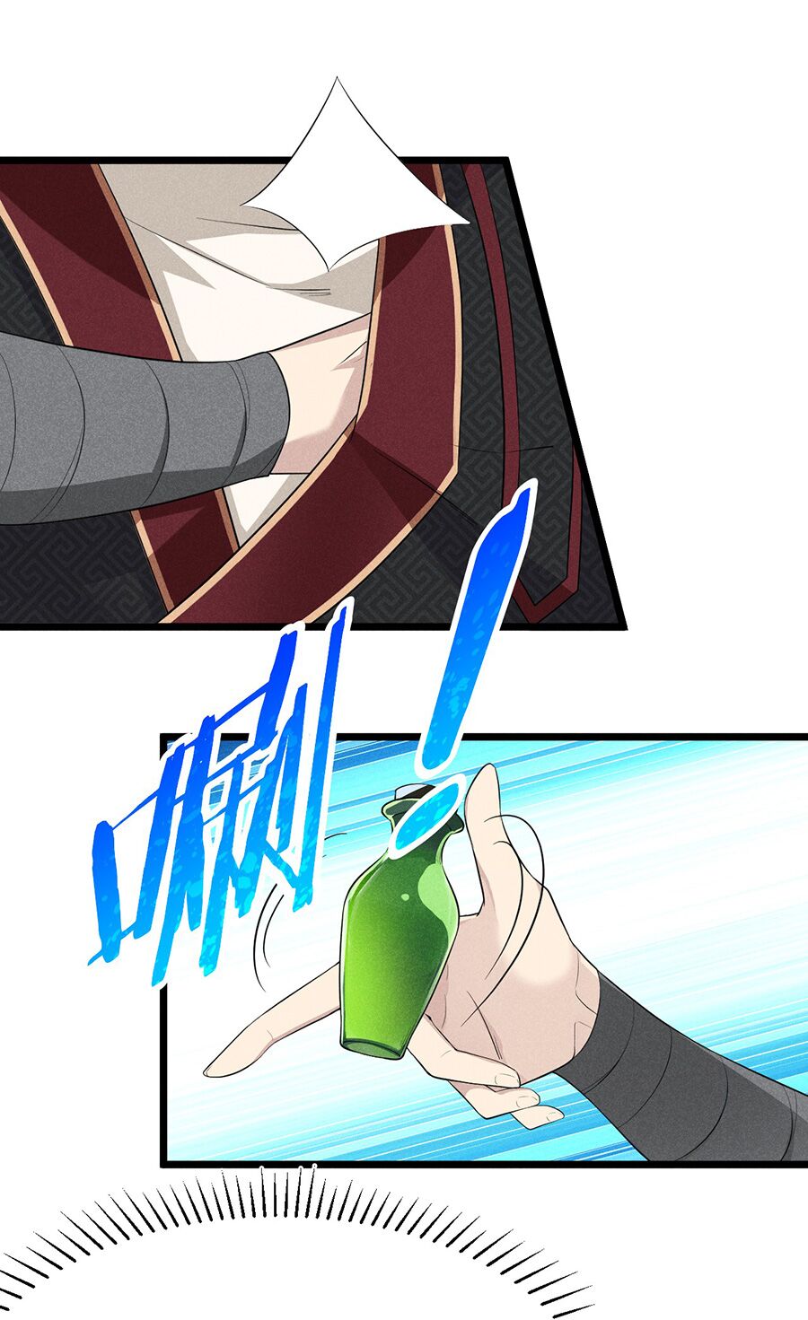 Võ Lâm đệ nhất đầu bếp - Chapter 22.2 - Page 12