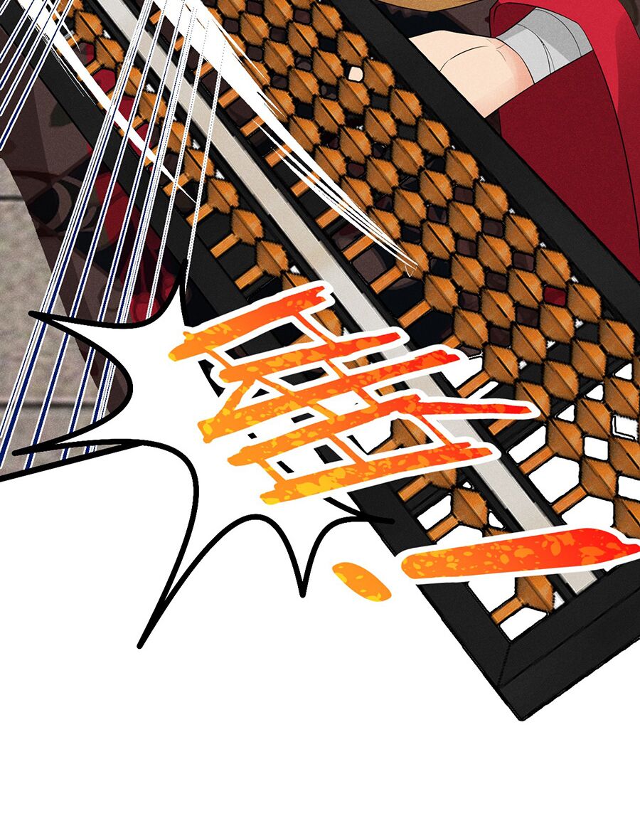 Võ Lâm đệ nhất đầu bếp - Chapter 23.1 - Page 12