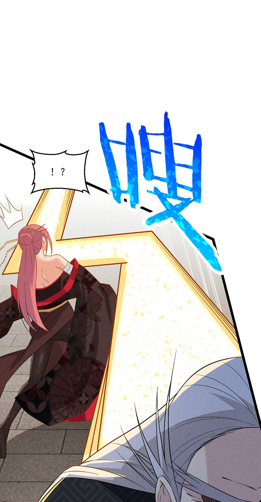 Võ Lâm đệ nhất đầu bếp - Chapter 23.1 - Page 26