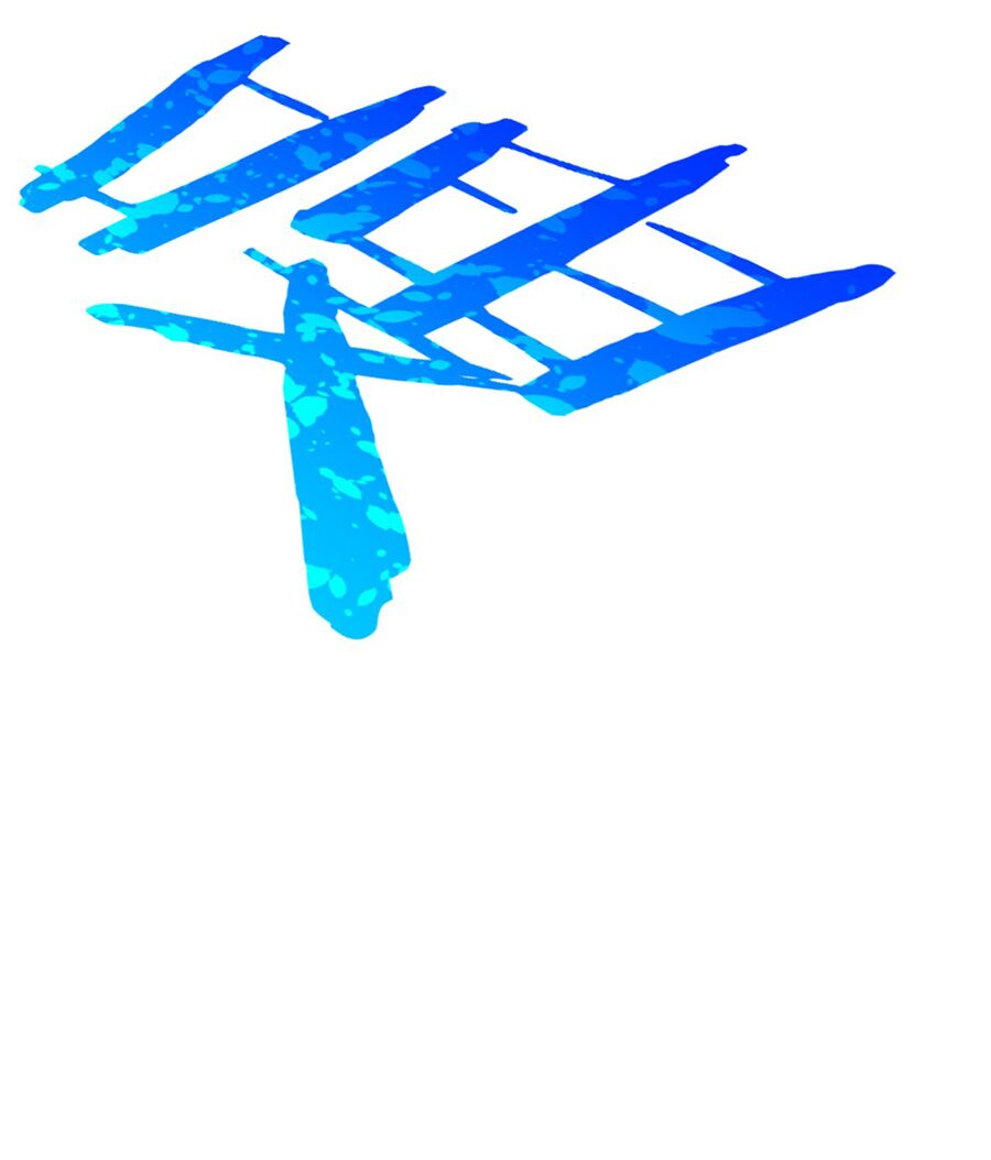 Võ Lâm đệ nhất đầu bếp - Chapter 23.1 - Page 48