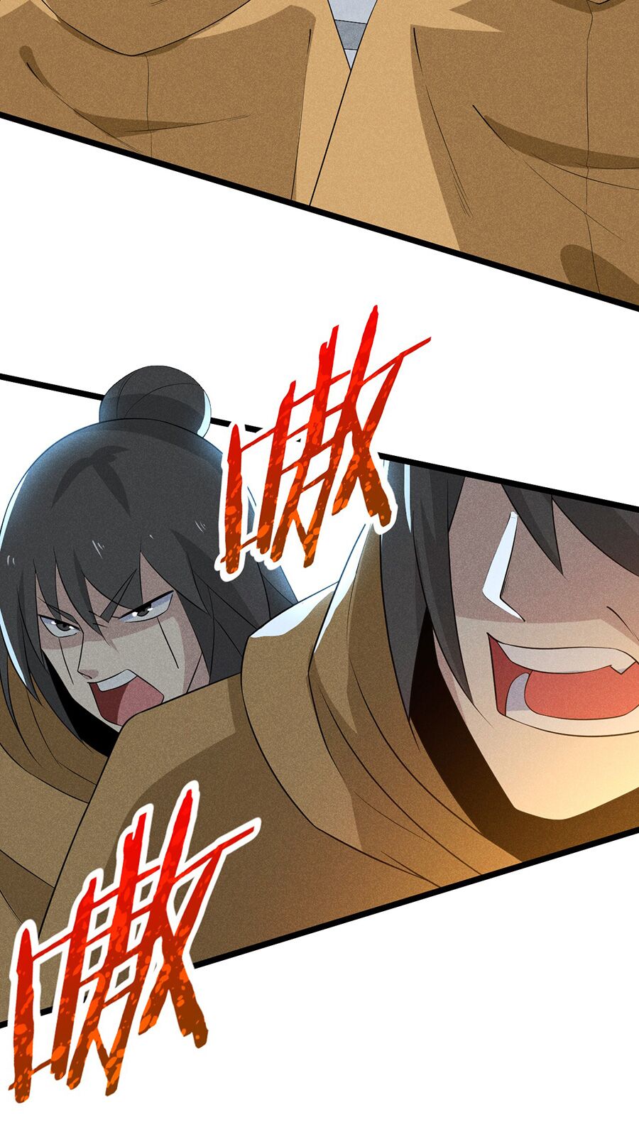 Võ Lâm đệ nhất đầu bếp - Chapter 23.1 - Page 58